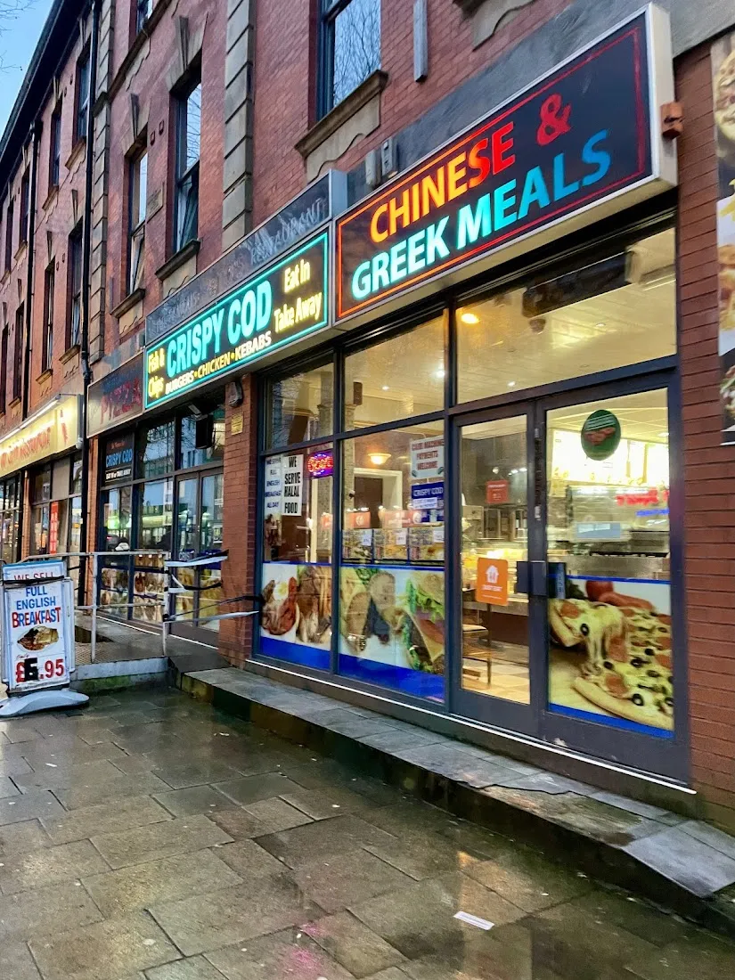 Crispy Cod & The Famous Sotos Greek Taverna